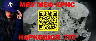 apvp Краснодар