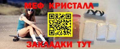 apvp Краснознаменск