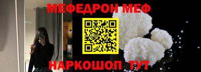 apvp Краснознаменск