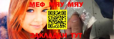 apvp Краснодар