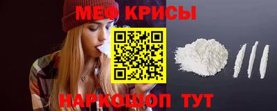 apvp Краснознаменск