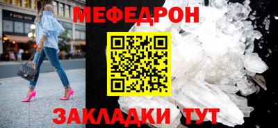 apvp Краснознаменск