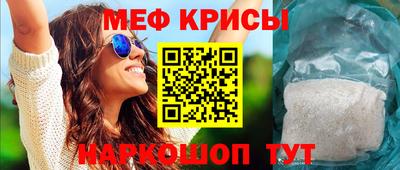 apvp Краснознаменск