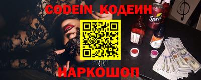 apvp Краснознаменск