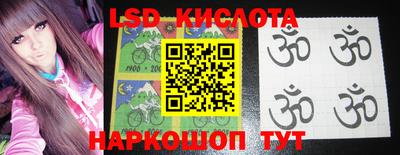 apvp Краснознаменск