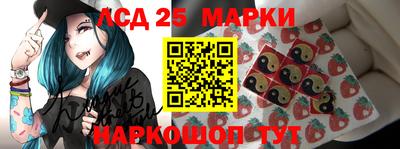 apvp Краснодар