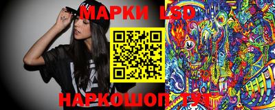 твердый Краснокаменск