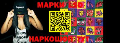 apvp Краснознаменск