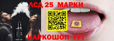 apvp Краснодар