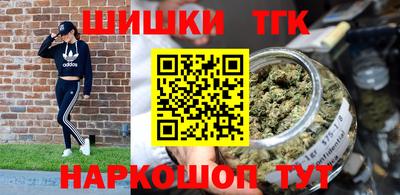 apvp Краснодар