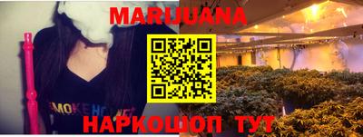 apvp Краснодар