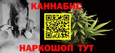твердый Краснокаменск