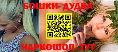 apvp Краснознаменск