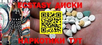 apvp Краснодар