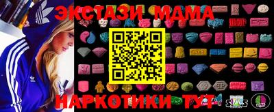 apvp Краснознаменск