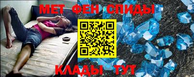 твердый Краснокаменск