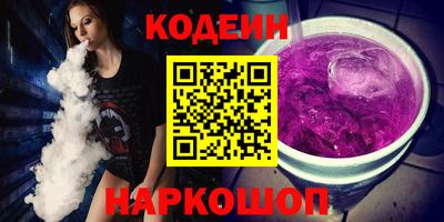 apvp Краснознаменск