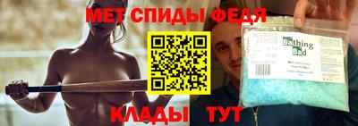 apvp Краснодар