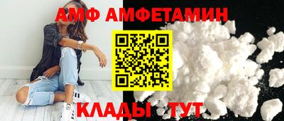 apvp Краснодар