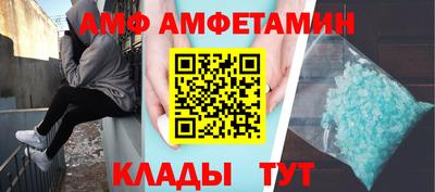 твердый Краснокаменск