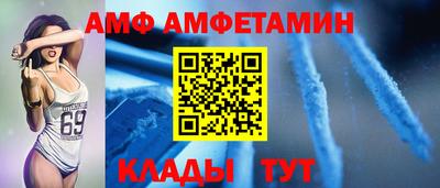 apvp Краснознаменск