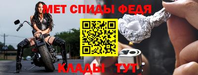 твердый Краснокаменск