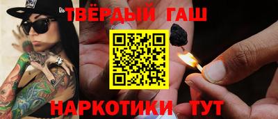 apvp Краснодар