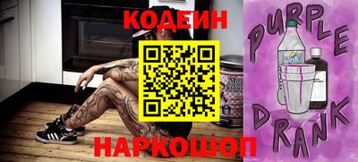 apvp Краснознаменск