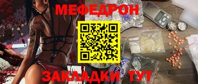 apvp Краснодар