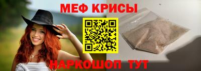 твердый Краснокаменск